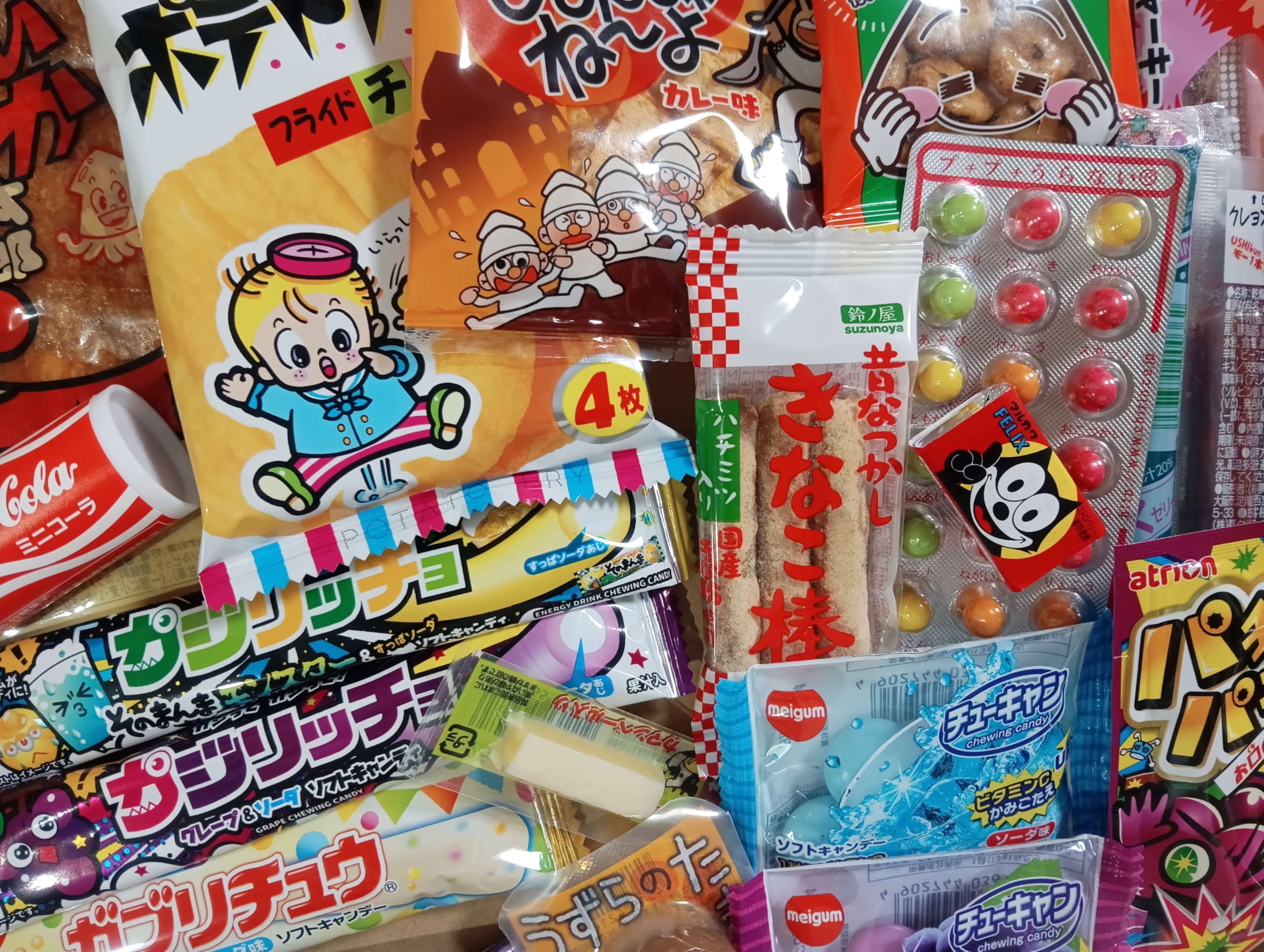 Amazon.co.jp: 駄菓子＜30種＞ ギフトボックス 内容お任せ 詰合せ